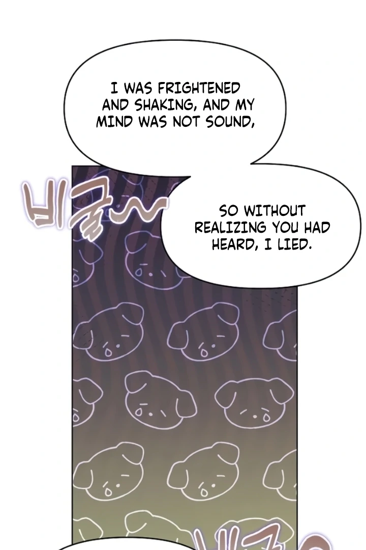 When the autumn night falls over the river Chapter 4 - page 47