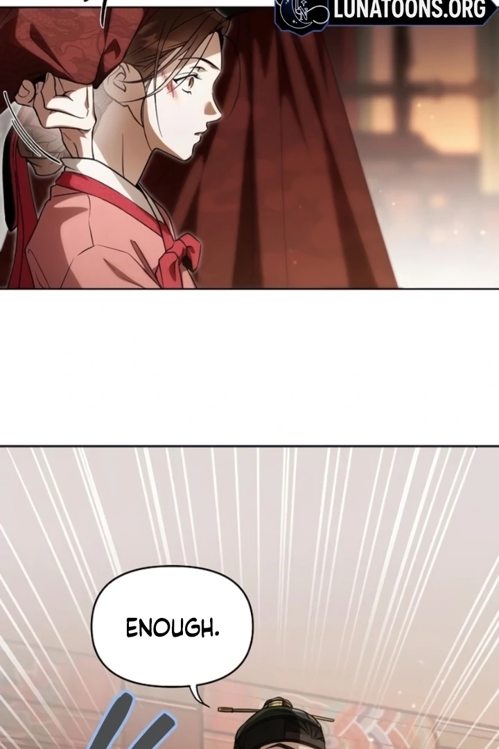 When the autumn night falls over the river Chapter 4 - page 53