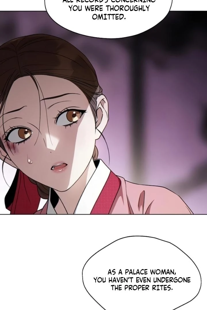 When the autumn night falls over the river Chapter 4 - page 5