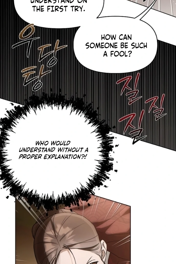 When the autumn night falls over the river Chapter 4 - page 60