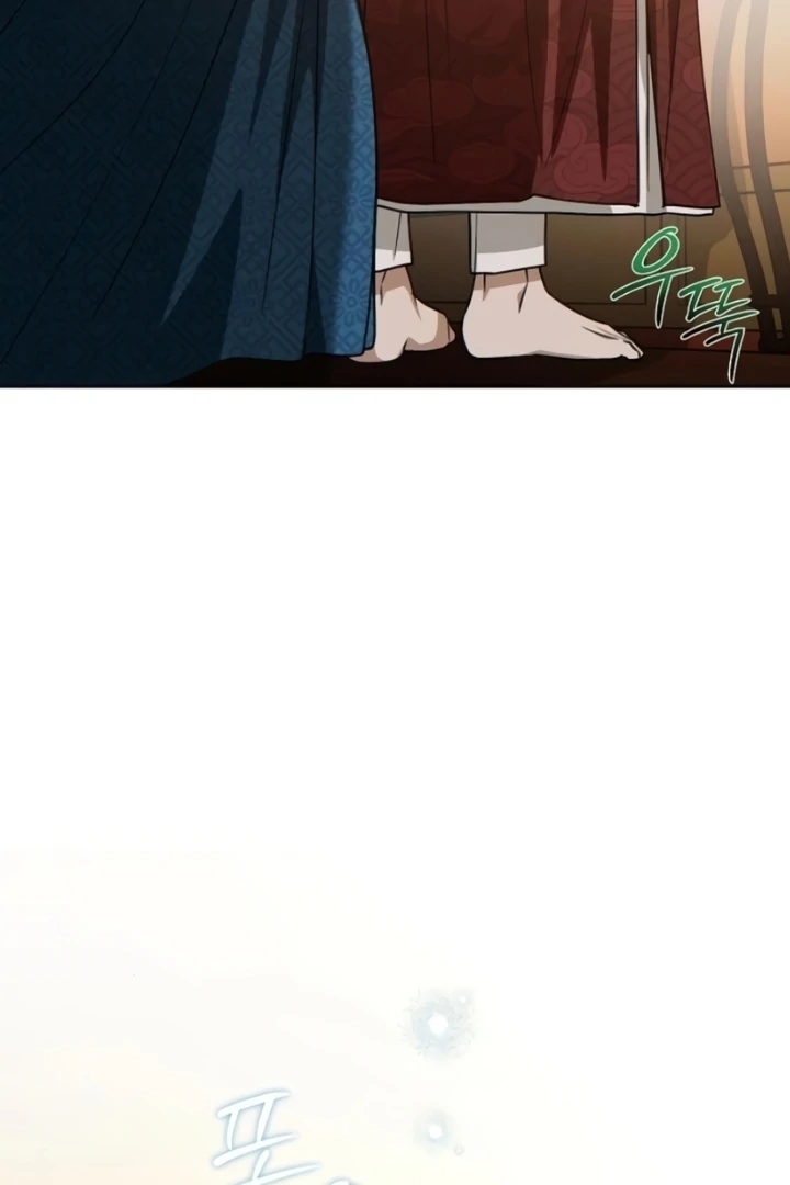 When the autumn night falls over the river Chapter 4 - page 62