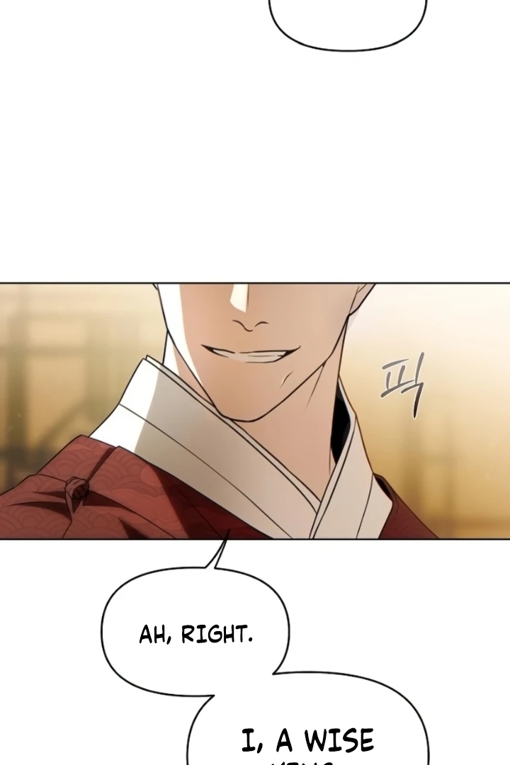 When the autumn night falls over the river Chapter 4 - page 67