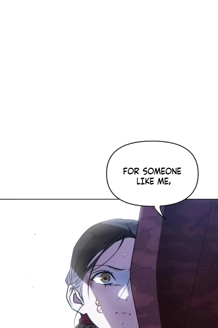 When the autumn night falls over the river Chapter 4 - page 86