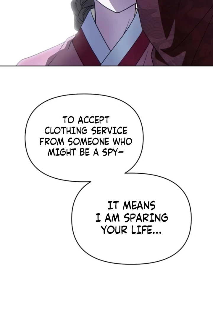 When the autumn night falls over the river Chapter 4 - page 87