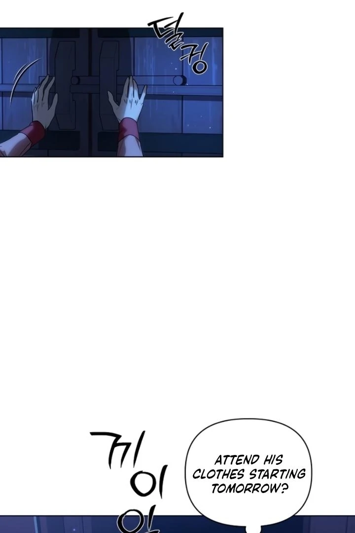 When the autumn night falls over the river Chapter 5 - page 10