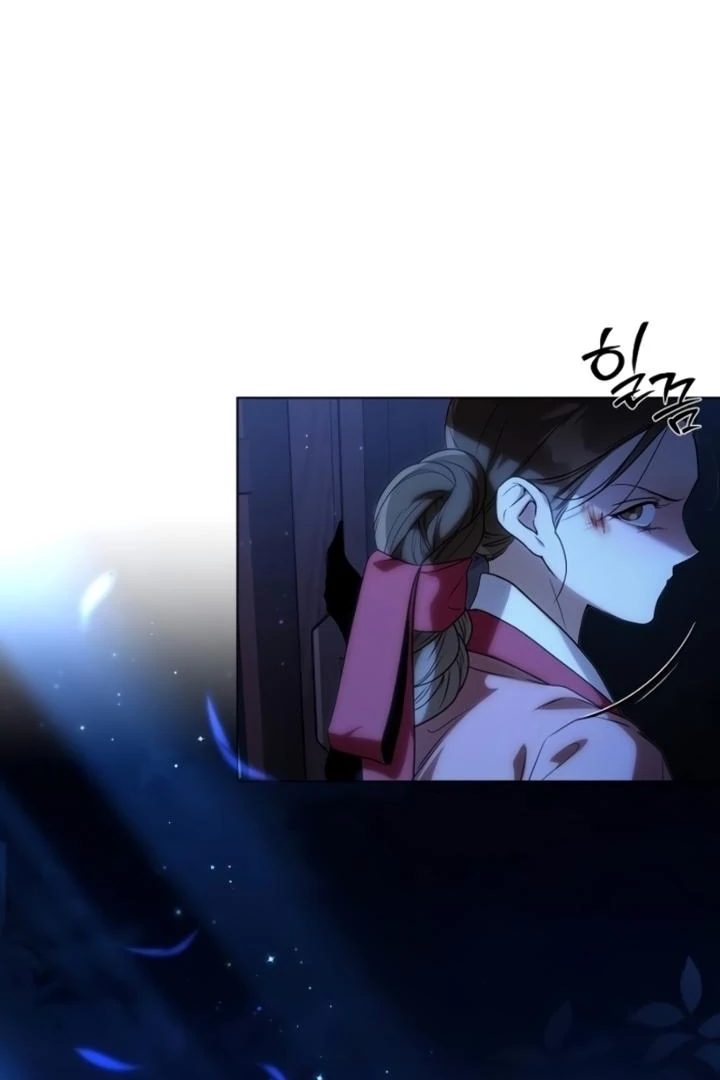 When the autumn night falls over the river Chapter 5 - page 12