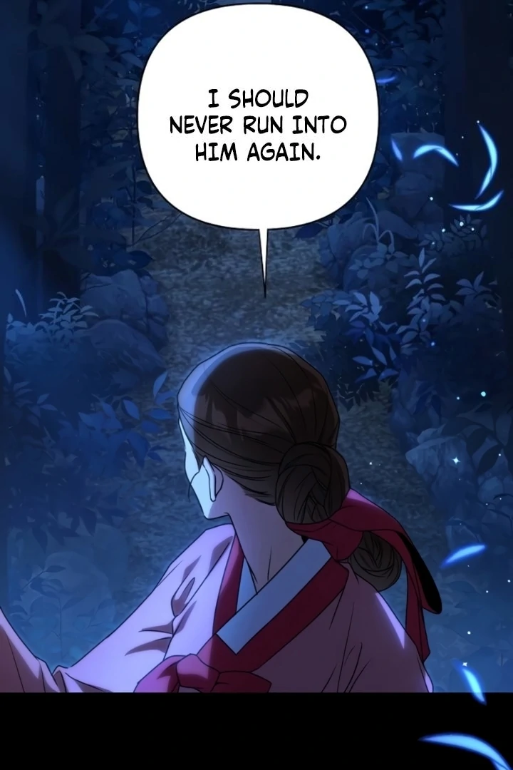 When the autumn night falls over the river Chapter 5 - page 15