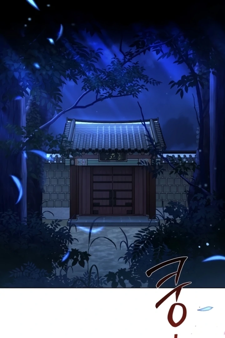 When the autumn night falls over the river Chapter 5 - page 17