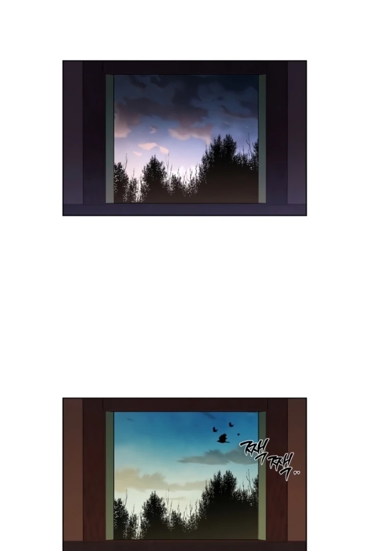 When the autumn night falls over the river Chapter 5 - page 20