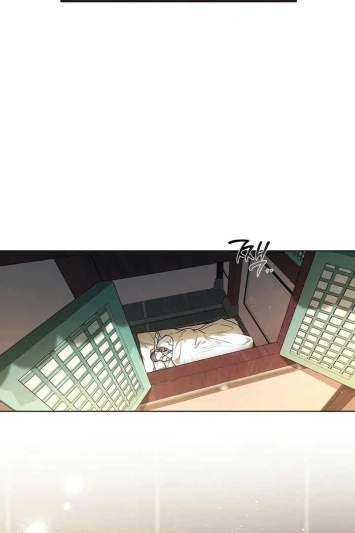 When the autumn night falls over the river Chapter 5 - page 21