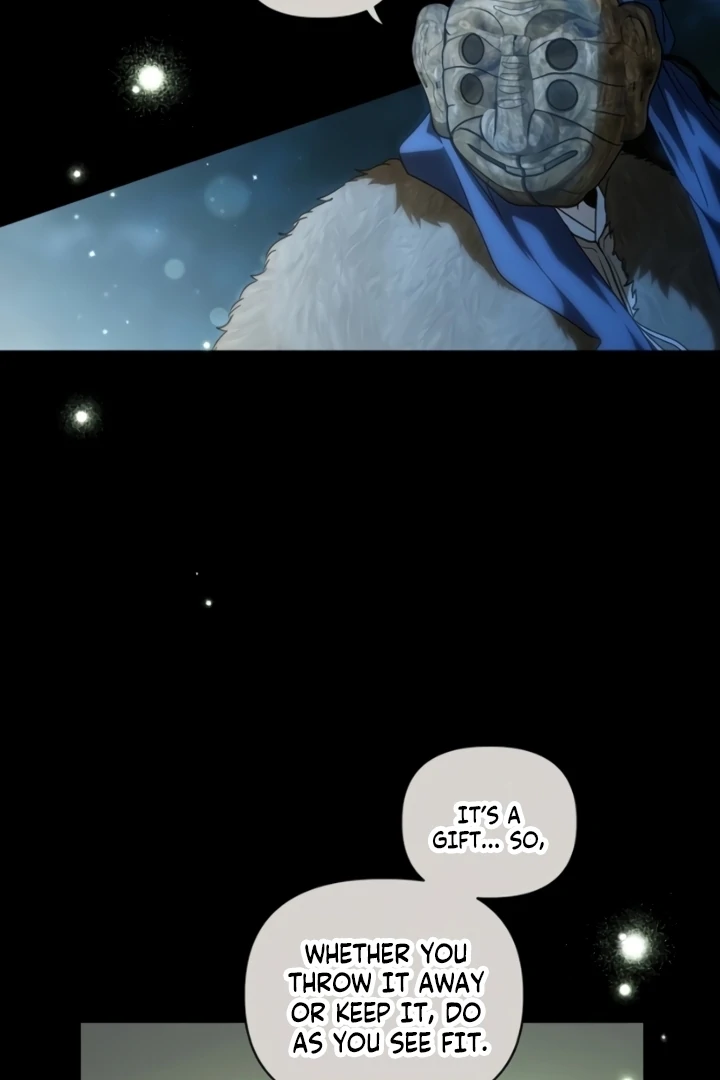 When the autumn night falls over the river Chapter 5 - page 25