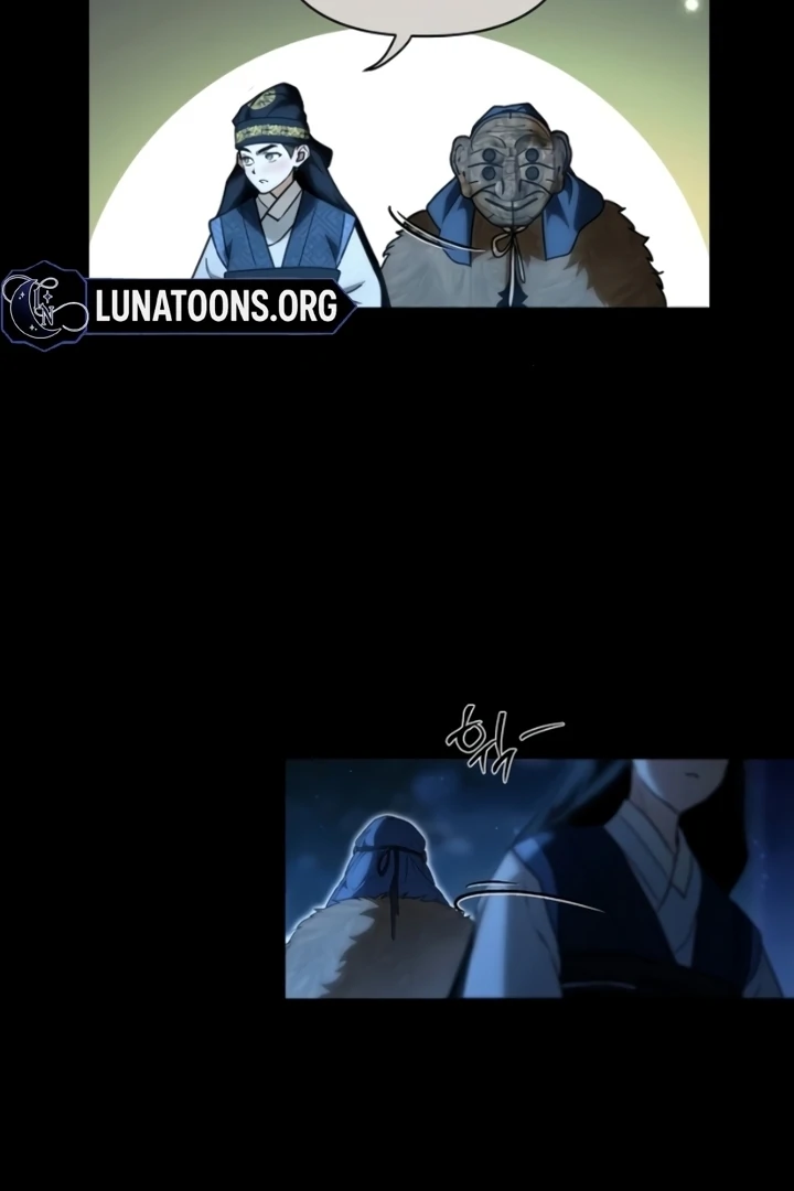 When the autumn night falls over the river Chapter 5 - page 26