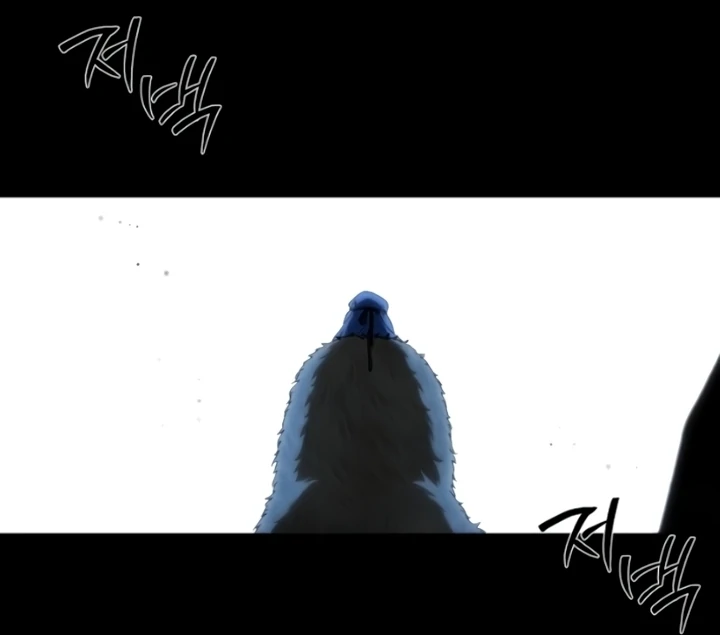 When the autumn night falls over the river Chapter 5 - page 27