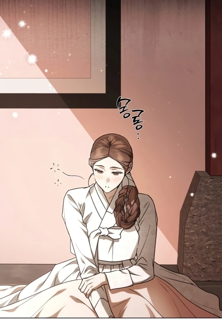 When the autumn night falls over the river Chapter 5 - page 34