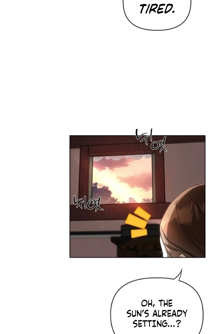 When the autumn night falls over the river Chapter 5 - page 37