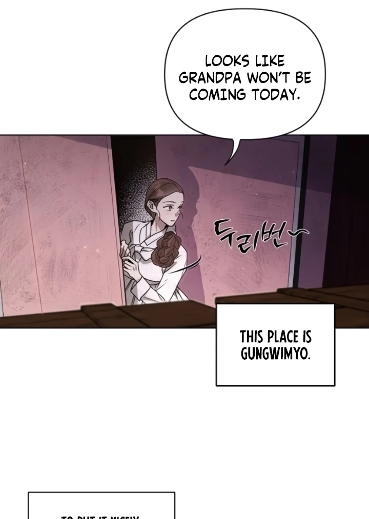 When the autumn night falls over the river Chapter 5 - page 41