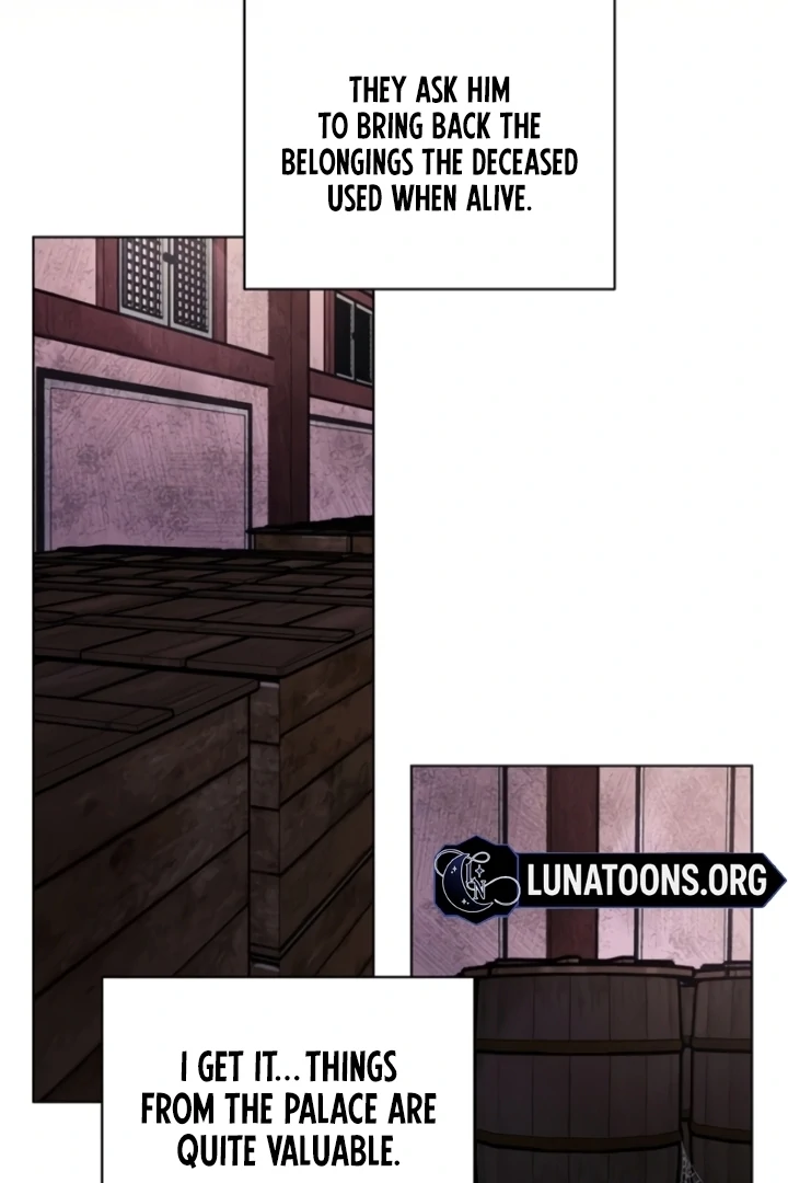 When the autumn night falls over the river Chapter 5 - page 46