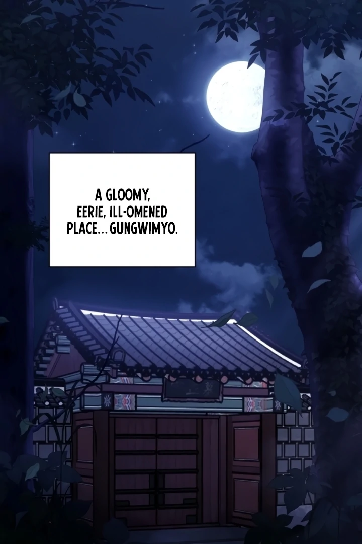 When the autumn night falls over the river Chapter 5 - page 48