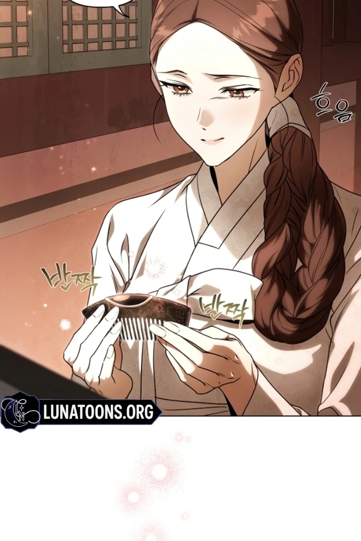 When the autumn night falls over the river Chapter 5 - page 54