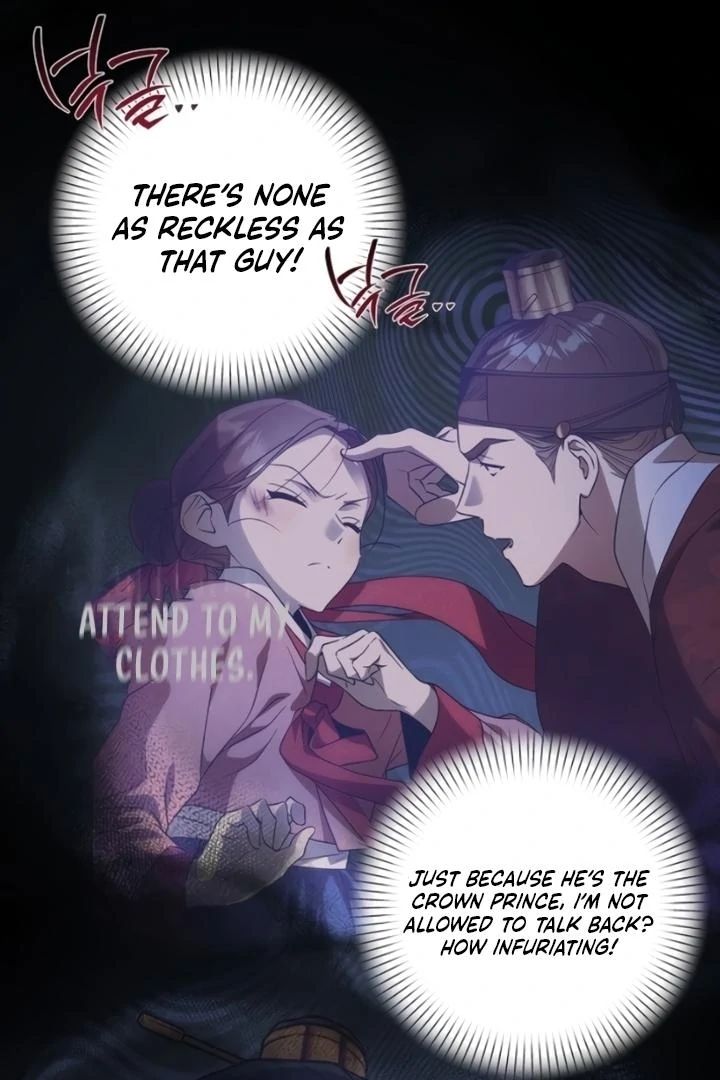 When the autumn night falls over the river Chapter 5 - page 5