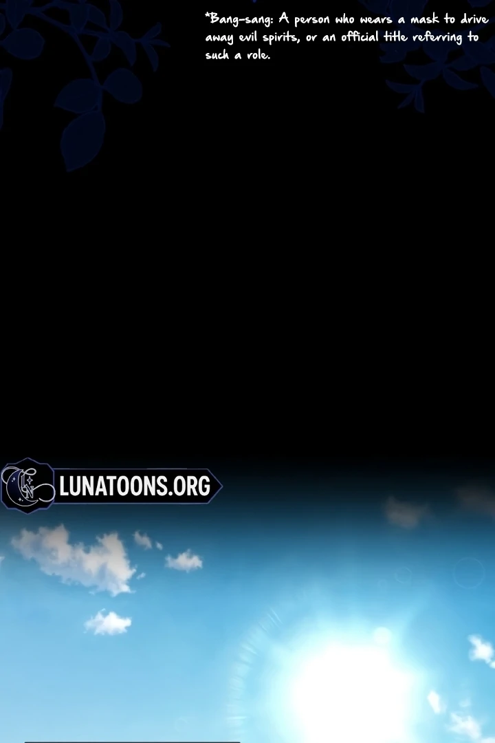 When the autumn night falls over the river Chapter 5 - page 68