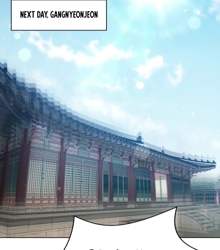 When the autumn night falls over the river Chapter 5 - page 69