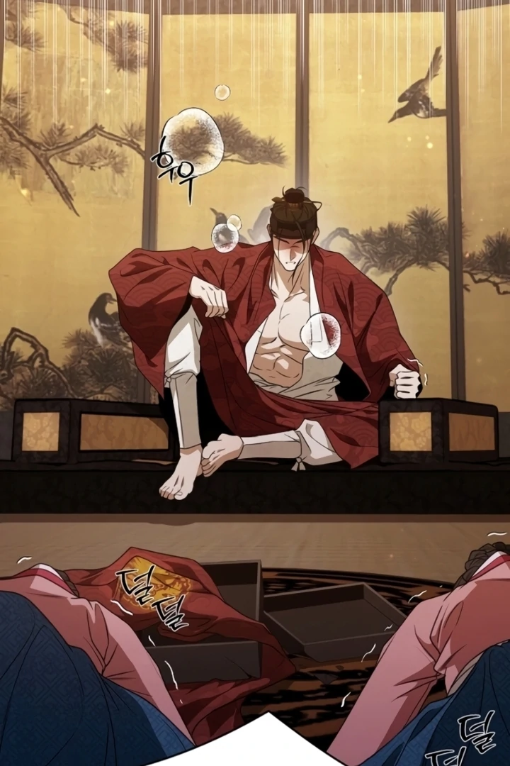 When the autumn night falls over the river Chapter 5 - page 72