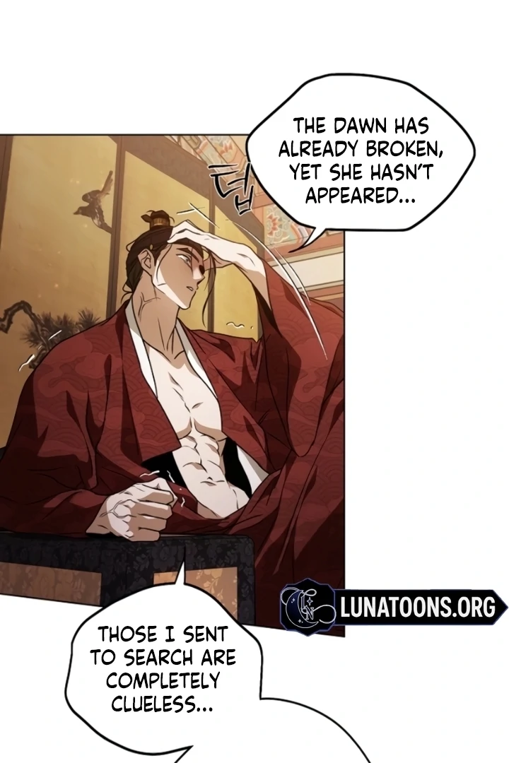 When the autumn night falls over the river Chapter 5 - page 74