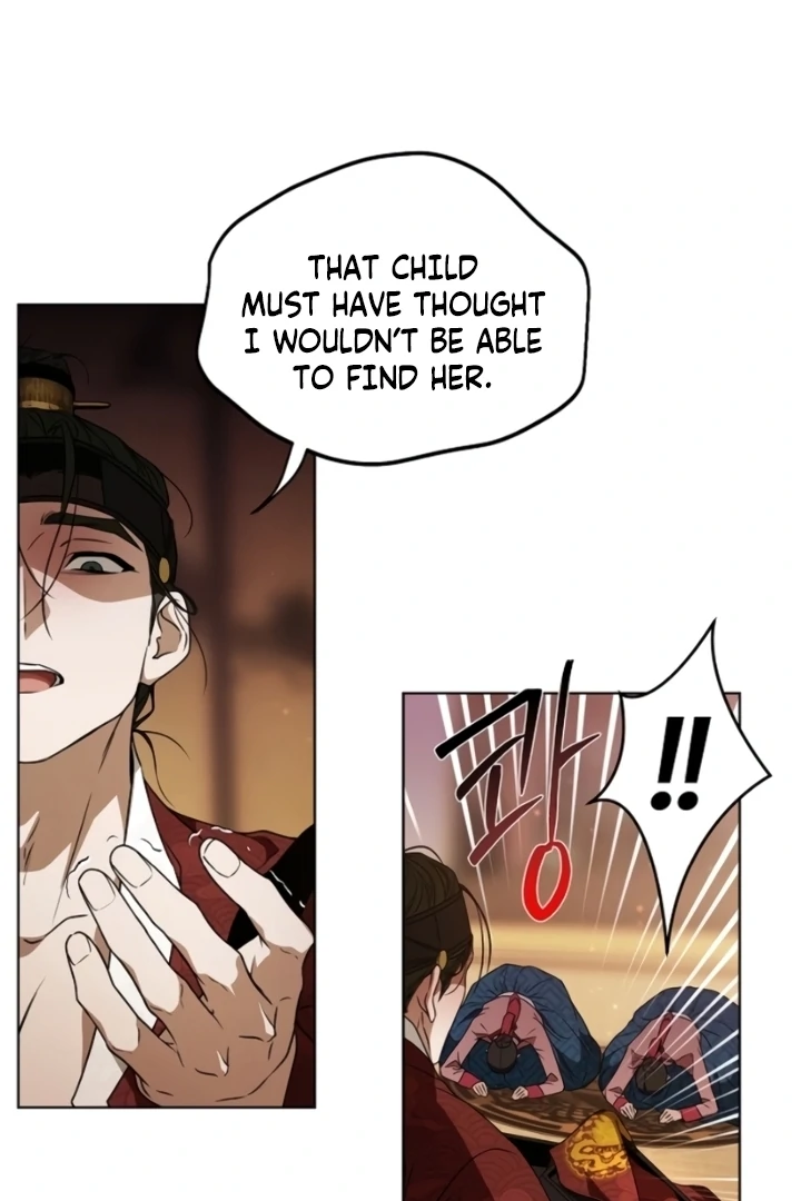 When the autumn night falls over the river Chapter 5 - page 76