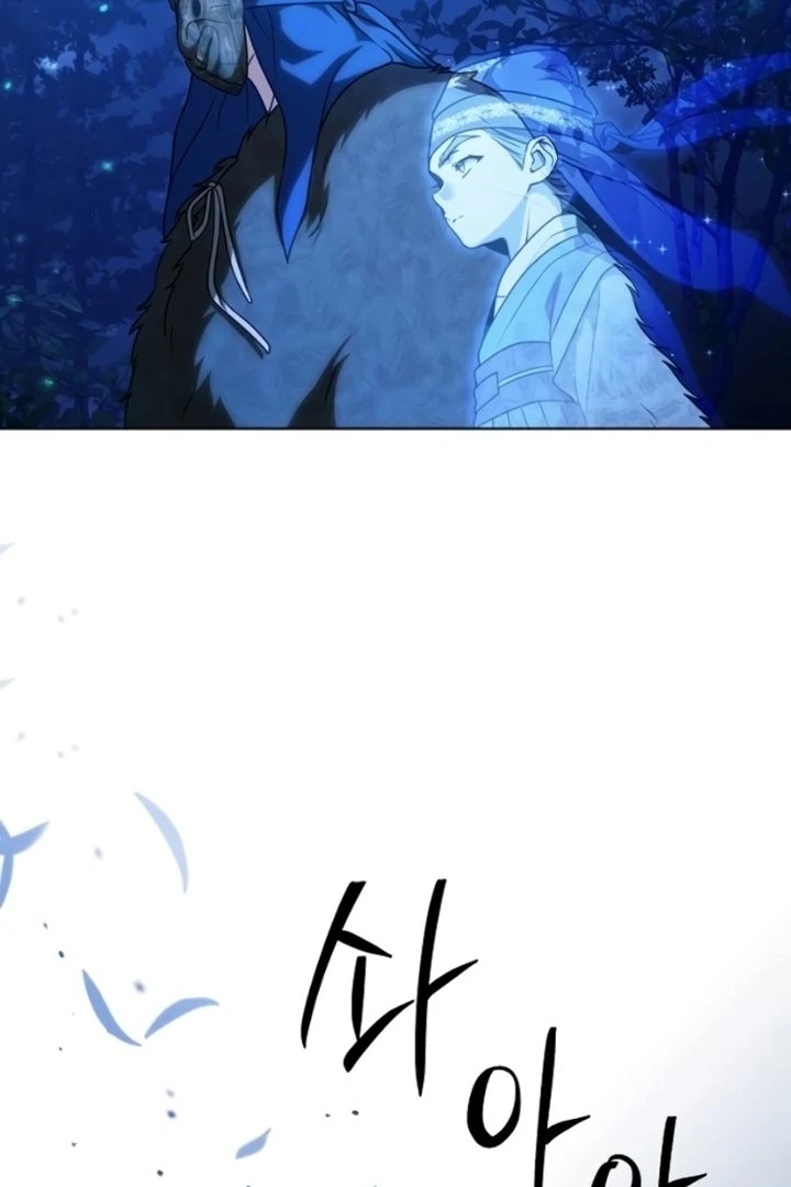 When the autumn night falls over the river Chapter 6 - page 9