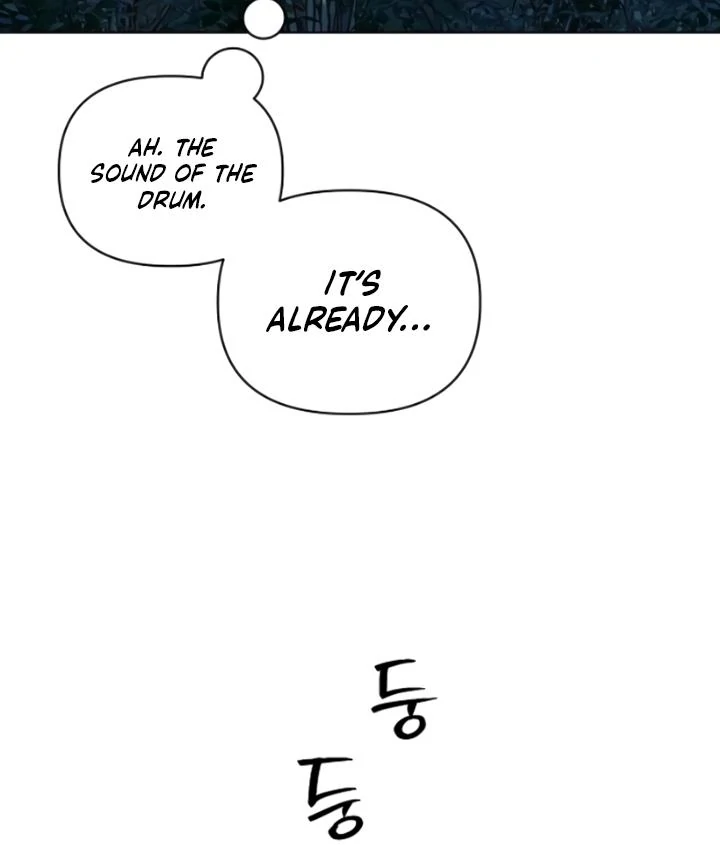 When the autumn night falls over the river Chapter 6 - page 13