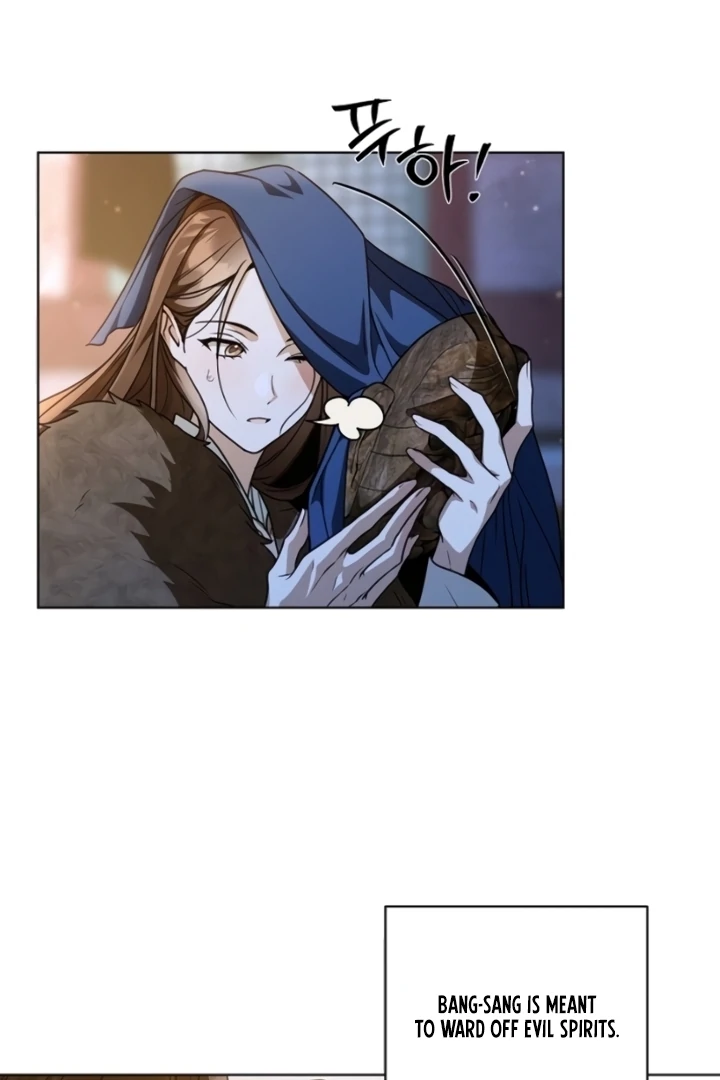 When the autumn night falls over the river Chapter 6 - page 20