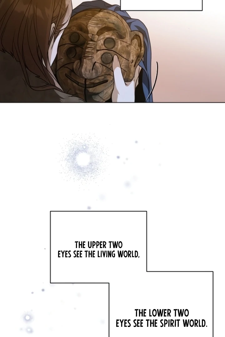 When the autumn night falls over the river Chapter 6 - page 21