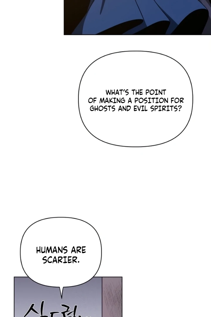 When the autumn night falls over the river Chapter 6 - page 24