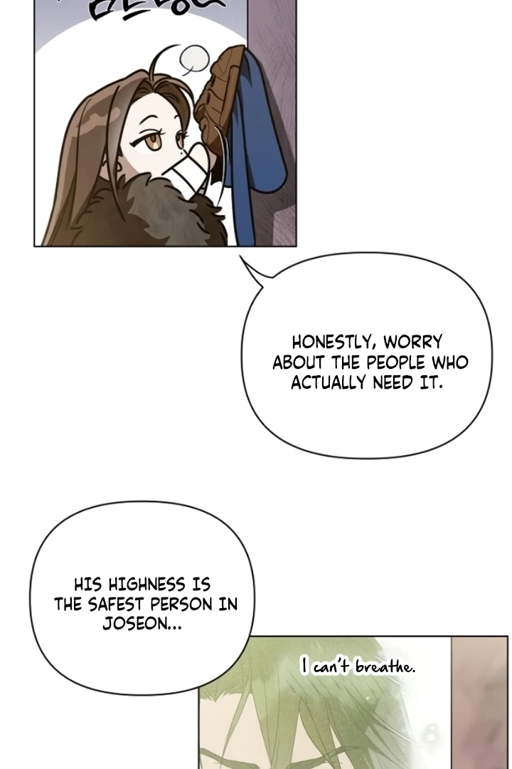 When the autumn night falls over the river Chapter 6 - page 25