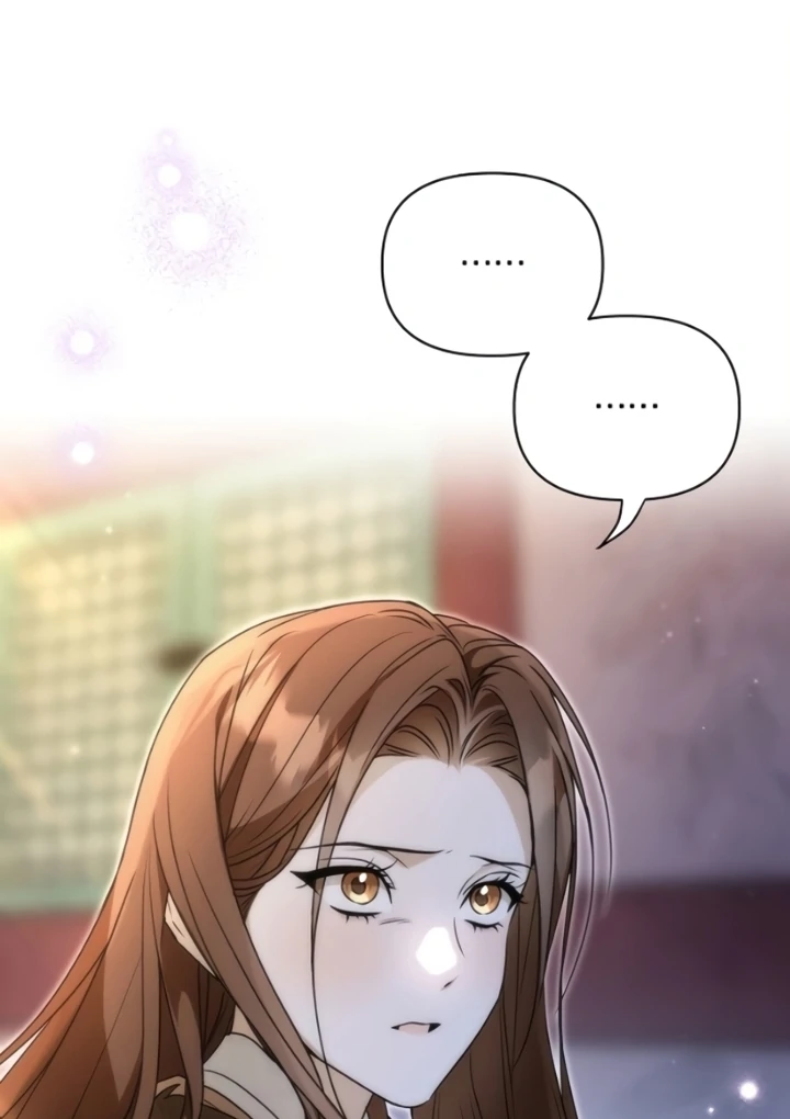 When the autumn night falls over the river Chapter 6 - page 27