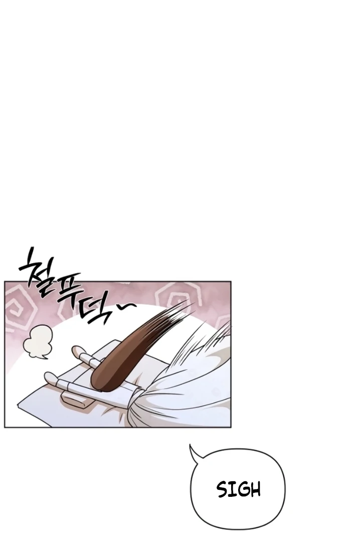 When the autumn night falls over the river Chapter 6 - page 29