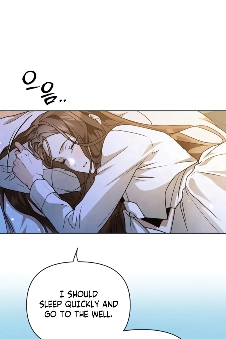 When the autumn night falls over the river Chapter 6 - page 30