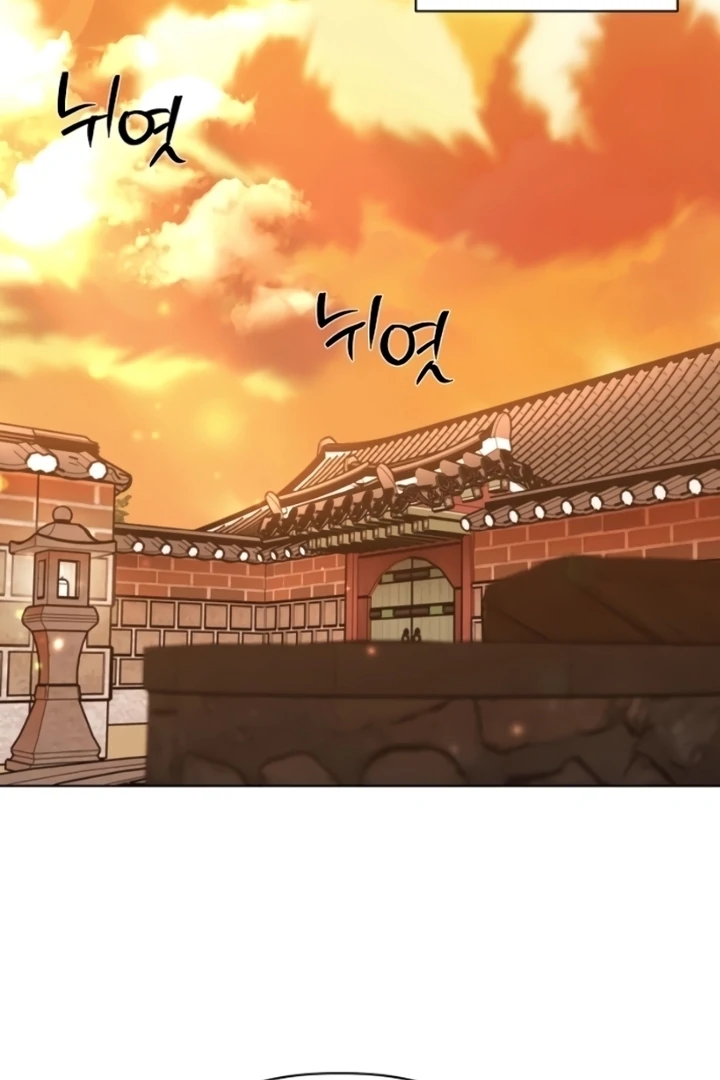 When the autumn night falls over the river Chapter 6 - page 33