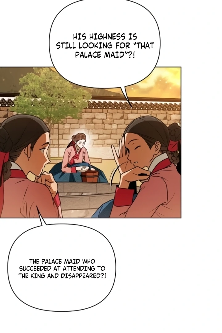 When the autumn night falls over the river Chapter 6 - page 34