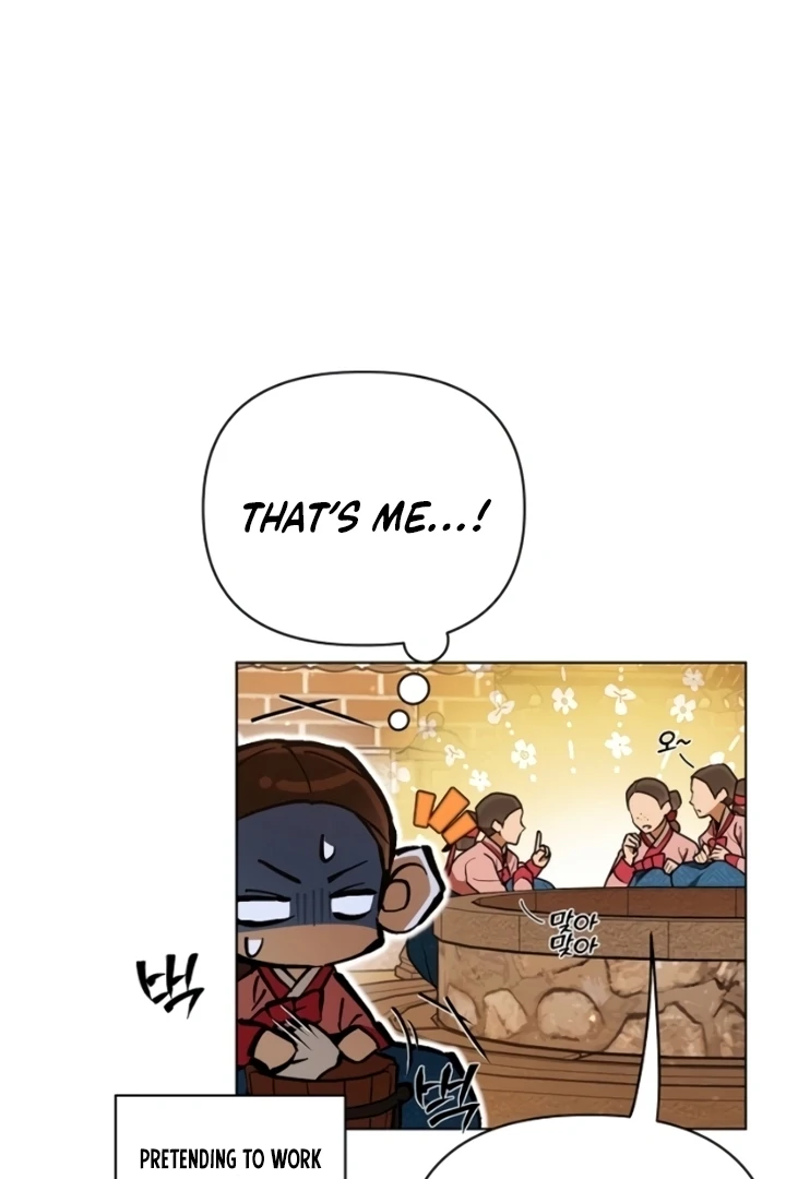 When the autumn night falls over the river Chapter 6 - page 35