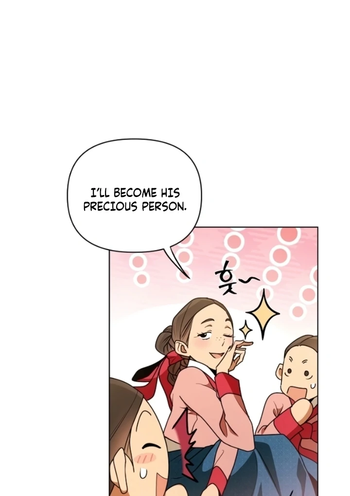 When the autumn night falls over the river Chapter 6 - page 41