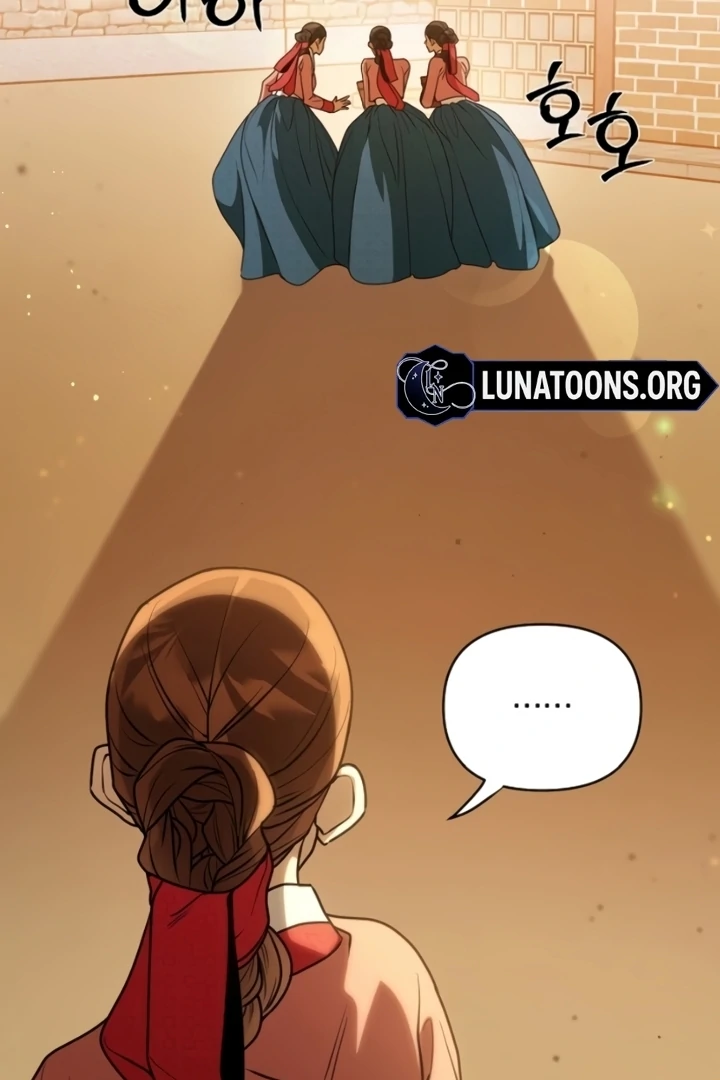 When the autumn night falls over the river Chapter 6 - page 53