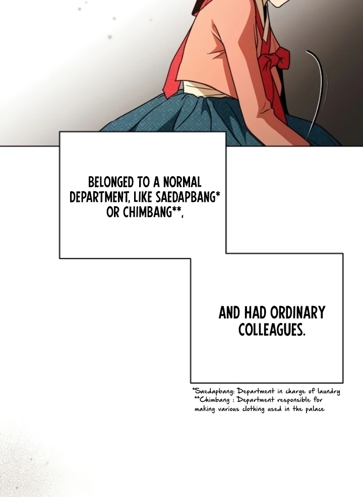 When the autumn night falls over the river Chapter 6 - page 55