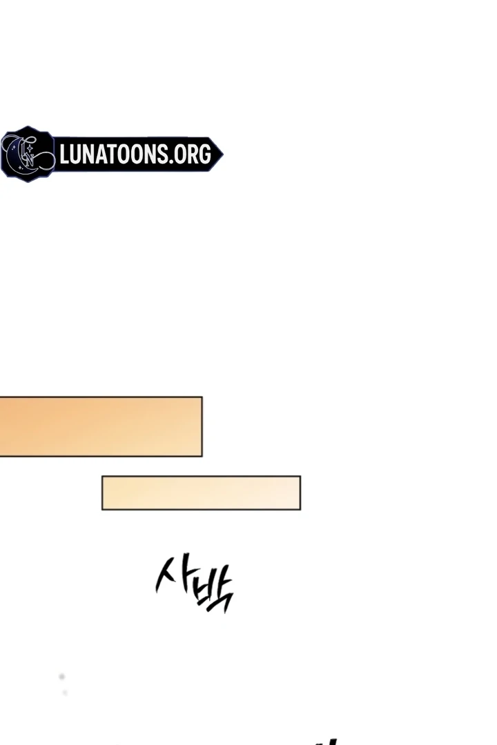 When the autumn night falls over the river Chapter 6 - page 58