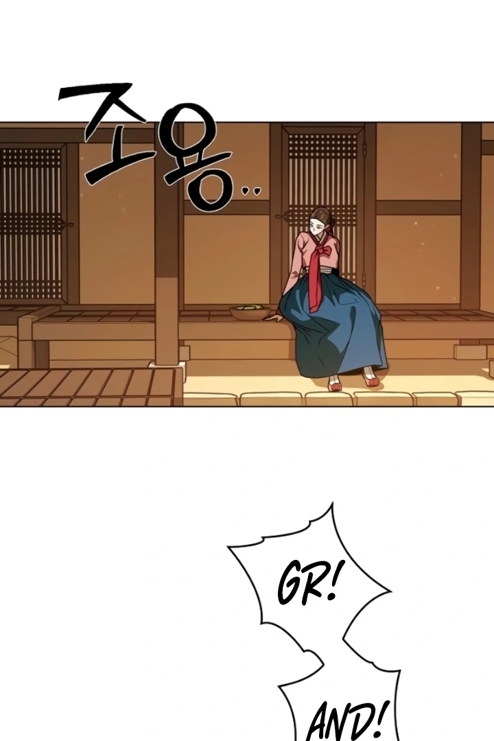 When the autumn night falls over the river Chapter 6 - page 63