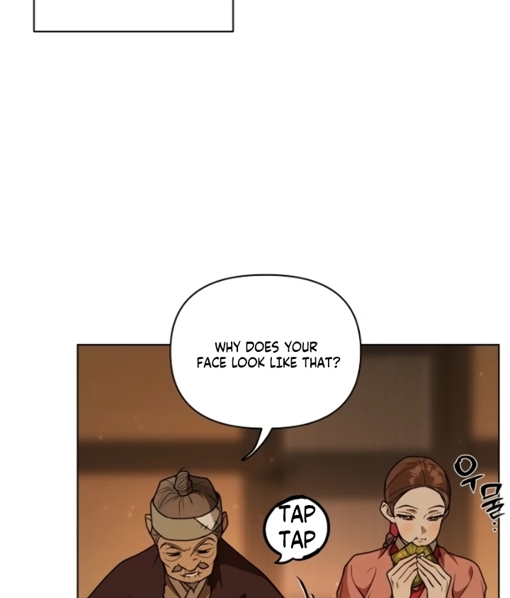 When the autumn night falls over the river Chapter 6 - page 69