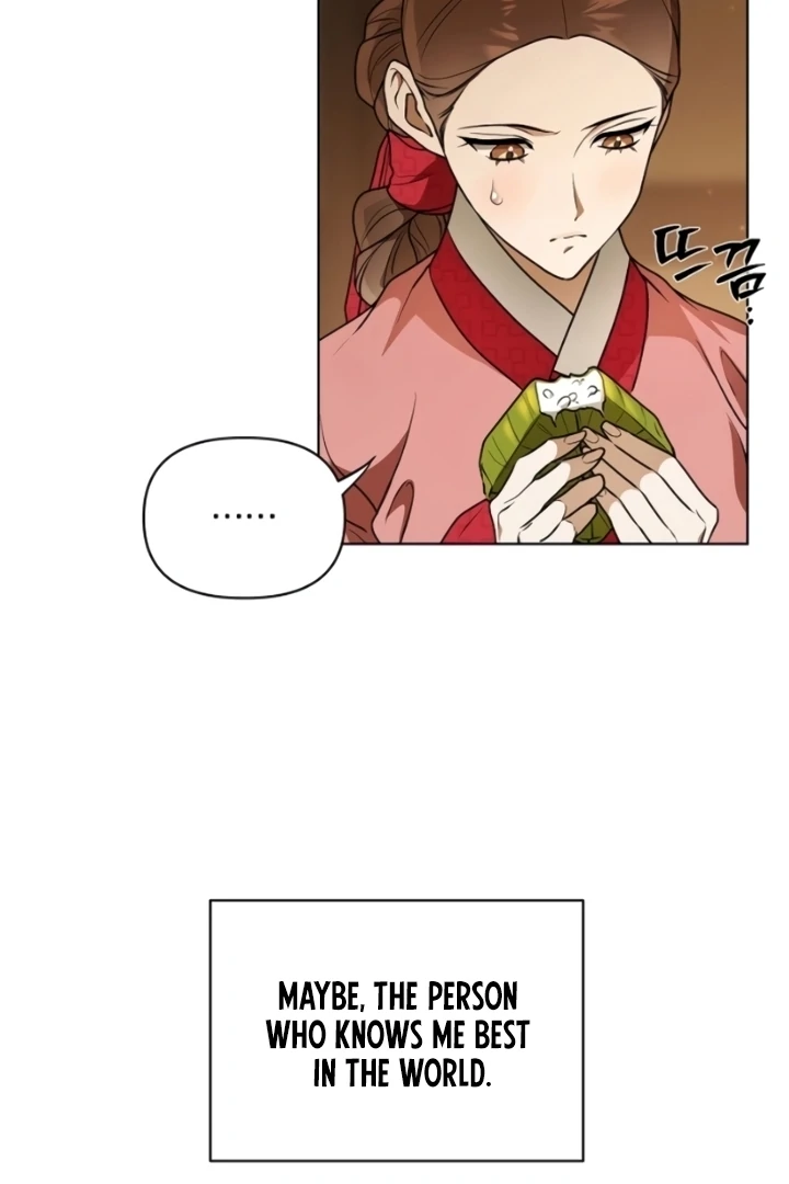 When the autumn night falls over the river Chapter 6 - page 72