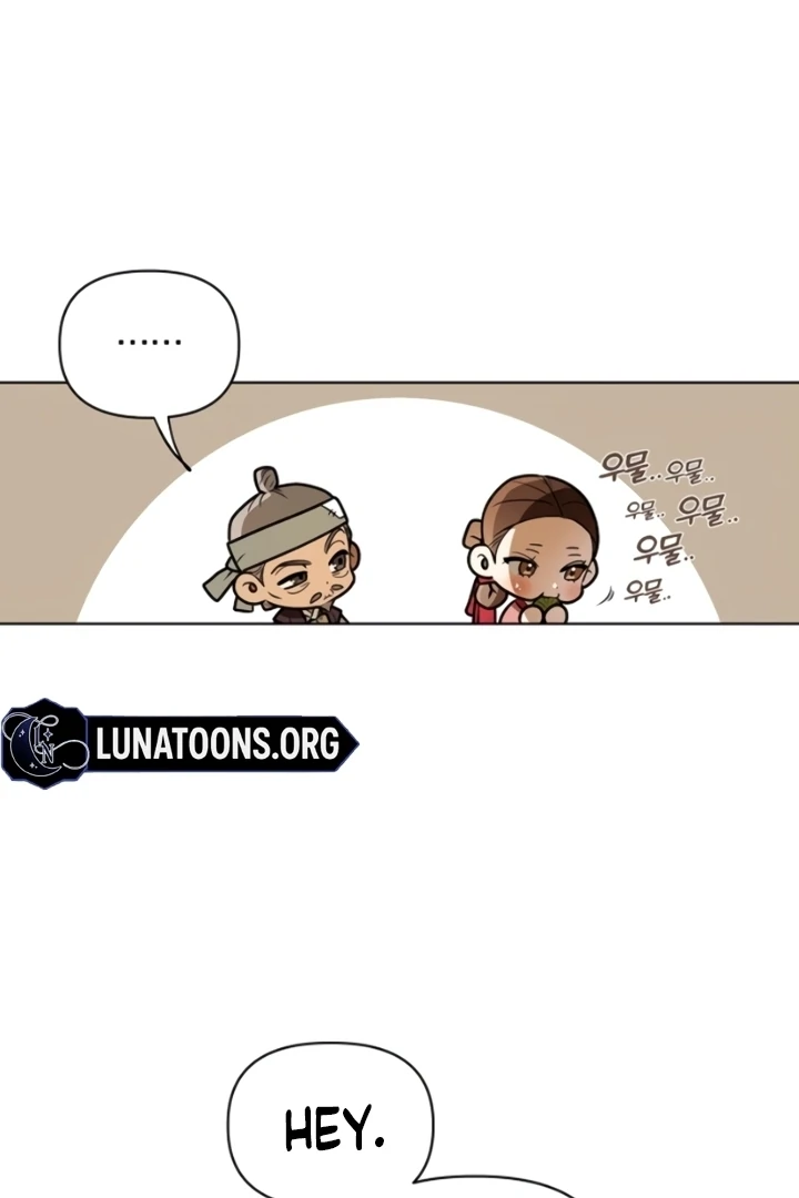 When the autumn night falls over the river Chapter 6 - page 73