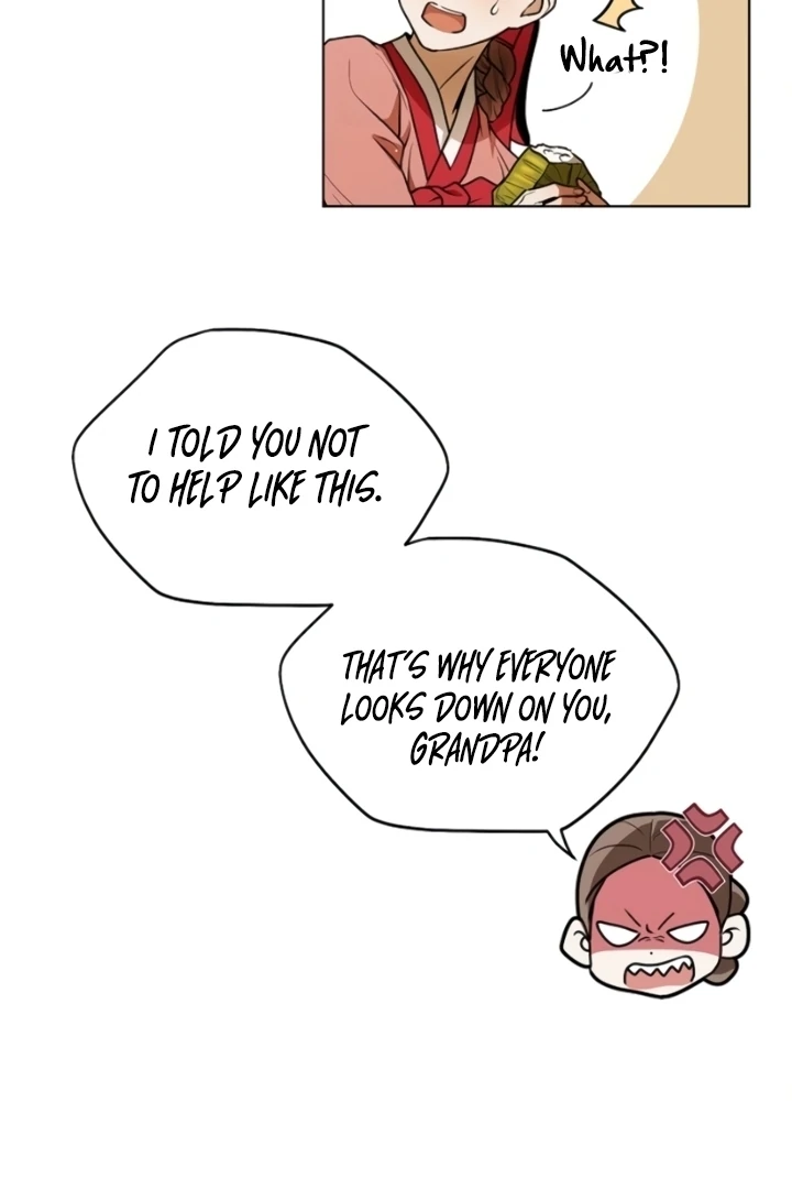 When the autumn night falls over the river Chapter 6 - page 77